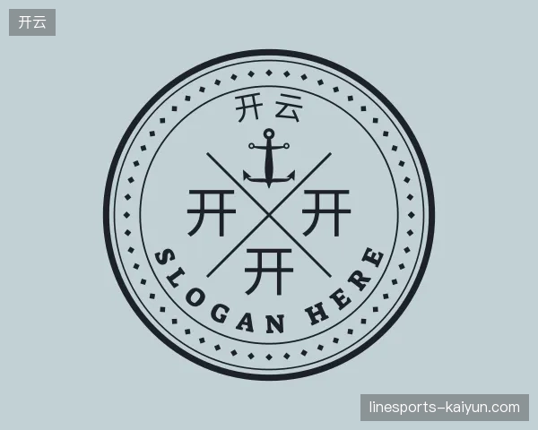 探访开云中国官网